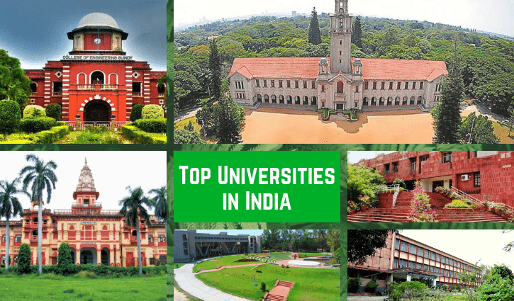 顶尖大学在印度