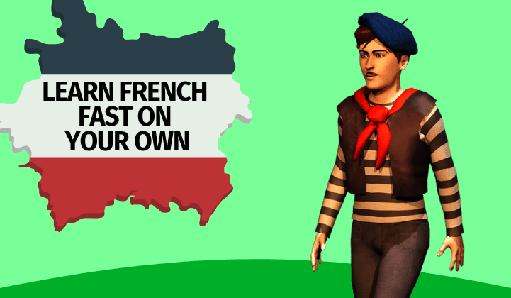 学习法语