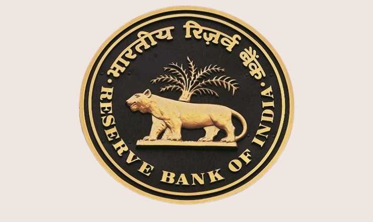 印度储备银行B级