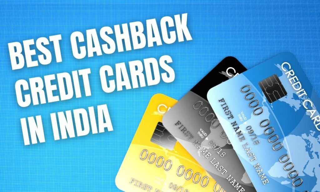 印度最好的现金返还信用卡