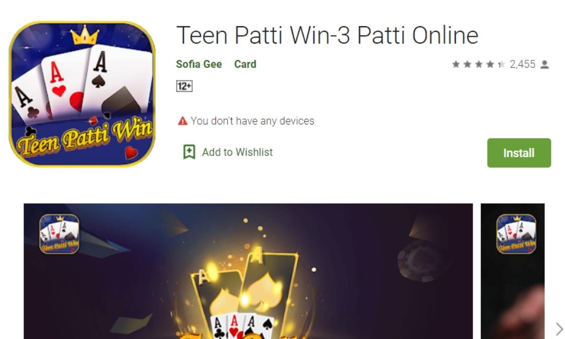 青少年Patti Win-3 Patti Online