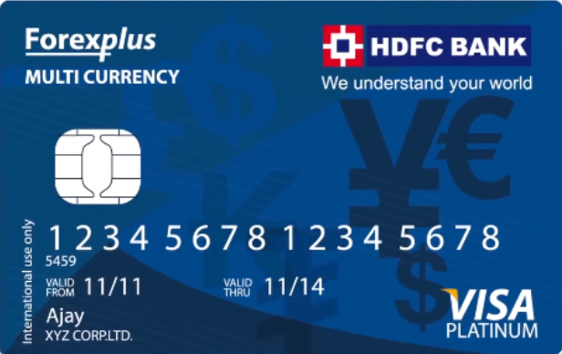 HDFC多货币外汇卡