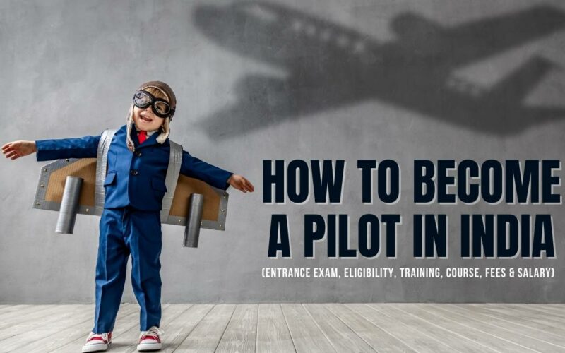 如何成为一名飞行员