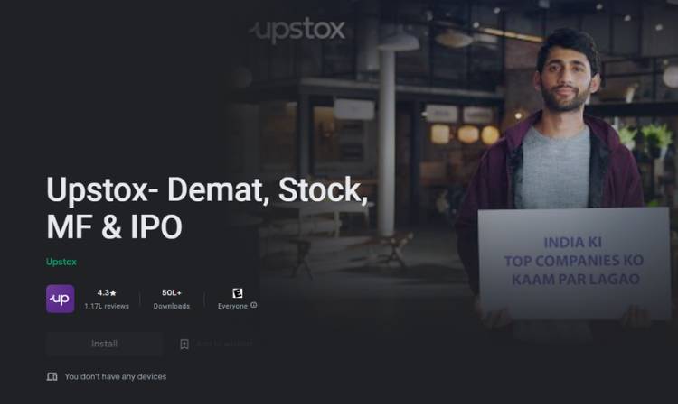 Upstox Demat和交易账户